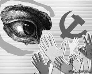 রাজনৈতিক সংস্কৃতি : প্রেক্ষিত বাংলাদেশ রচনা 4 রাজনৈতিক সংস্কৃতি : প্রেক্ষিত বাংলাদেশ