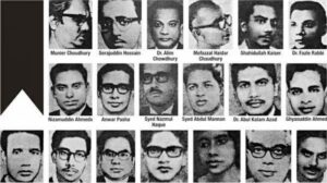 শহীদ বুদ্ধিজীবী দিবস আজ Bangladesh Gurukul [ বাংলাদেশ গুরুকুল ] GDCN